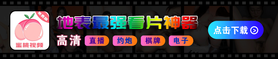 底部图片